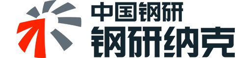 德國(guó)析塔SITA Logo