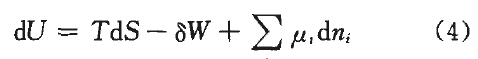 計算公式